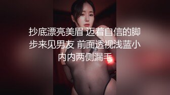 激情3P大战 两个美女换着操 【秋香】尿嘴里喝下去 (1)