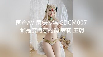  漂亮美女紫薇啪啪 逼逼痒了 想要大肉棒了 只能满足她 淫水超多 掰着M腿很享受肉棒的抽插