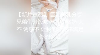 （寻人）有没有认识石家庄智晓婷的