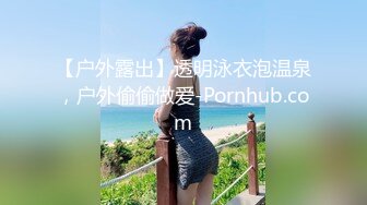 VNDS-3304 無法出聲的女人們 背德與快感的人妻 【中文字幕】