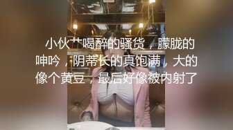 网调母狗小合集2