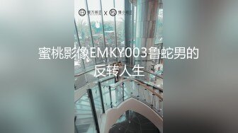 【完整版】精肉帅痞小零舔口大屌爽干