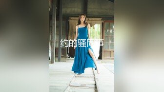 商场女厕全景后拍两位美女的极品鲍鱼