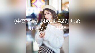 [高清无水印]-地板上猛操刚参加完漫展的模特小女友⭐完美露脸