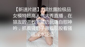 MSM-005_售樓小姐_不擇手段性愛行銷官网