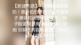 【超人气美少女】欲梦十一月线下约炮第三弹 旗袍女王调教男粉丝 足交挑逗蹂躏肉棒 淫尻嫩穴全自动榨精