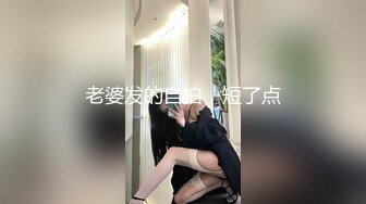 女神性感瑜伽裤✿软萌甜美反差小仙女『柚子猫』做瑜伽时被剪破小裤裤露出羞耻蜜穴 被大肉棒后入翘臀