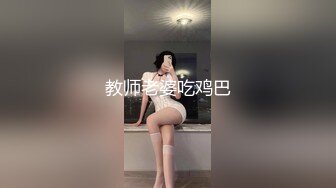 云盘露脸泄密！高颜清纯E奶肥臀反差妹【石高慧】不雅视图全集，还求爸爸肏，对话淫荡，可惜了被个纹身肥猪佬各种蹂躏 (1)