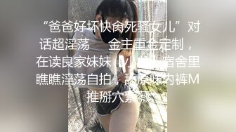 白金泄密 杭州陈艺雯良家带着闺蜜和情人一起玩3P