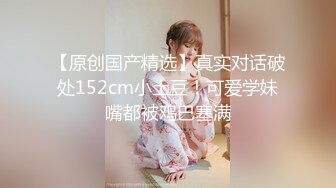 STP26965 扣扣传媒 FSOG011 性侵00后学妹▌唐伯虎▌玩弄白丝女仆 极品粉嫩蜜穴 大屌爆肏后入榨射