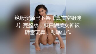  AI高清2K修复小马丶寻花高素质大长美腿外围小姐姐，跪着舔屌洗完澡等待被操