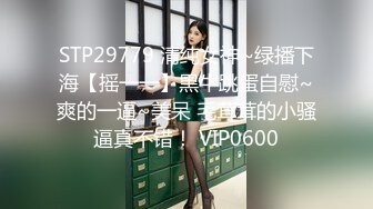 《极品女神❤️福利》穷人女神富人母狗，硅胶娃娃般极为罕见白虎一线天馒头粉屄高颜值美女沦为金主性奴紫薇啪啪相当反差