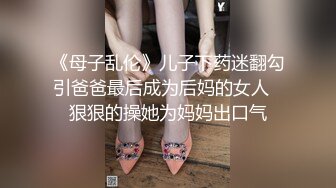 【Stripchat】微胖童颜巨乳女主播「Anan_babe」黑丝紧身服少妇奶油涂屁股炮机桩粉穴