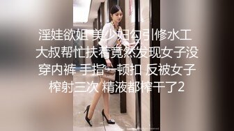 表姐闺房暗藏摄像头本想拍她换衣服,意外拍到表姐被鬼上身,做着诡异的动作