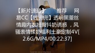 STP31642 气质御姐【深田咏美】，少见的乳形，戴着眼镜被操，要的就是这种感觉，骚气惊人