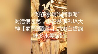 国产麻豆AV 豚豚创媒 摄影师潜规则 管明美