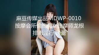 [2DF2] 专注良家！真实偷拍！【小言约良家】三天每天不同妹子，泡良高手偷拍酒店干小少妇，最懂女人心，套路话术高深专家级别 -[BT种子]