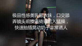 小伙酒店约操超甜学生兼职妹，文静美女，美腿黑丝细腰