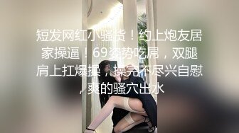 网红界最顶级颜值的淑女型女神，170CM的九头身材，大长腿穿上黑丝 鼻血止不住