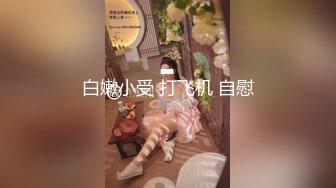 【MD-0090】实习男优3一女二男超长50分钟激战女优老师的肉体考验