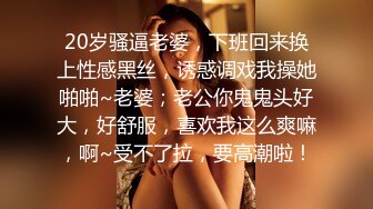 直击日本情色拍摄第一线【东京男优探花】极品女神，两男两女4P大乱斗，粉嫩软萌娇喘动听，骚穴抽插不能停