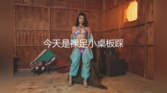 【极品女神❤️颜值巅峰】“爽吗，逼够紧” 黑丝美女被操自言自语呻吟叫床 第一视角扛着大长腿被大肉棒无套输出 稀毛一线天真嫩 (3)