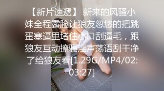 【福利版】网红腹筋小帅吃鸡巴玩射