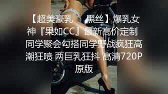 言传身教安安的馒头逼被肛塞跳蛋折磨得淫水直流超高清撸材