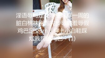 【Nina小蜜桃】超强绿帽夫妻线下邀单男3P4P换妻大乱交，王八男坐旁边观战 (3)