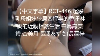 “可以插别的逼，不要再打我了，我只是个母狗”