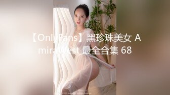 【雪乃】雪乃99东海帝皇足交恋足足交榨精，唯美COS玲珑小脚丝袜足交，肉欲老师足交性辅导 直接玉足出来保养液