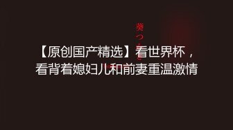 【新片速遞】 ✨高颜值露脸！零零后 人气模特「艾希」OF性爱私拍 温泉酒店旅行素颜为主人口爆，主动把精液排到自己奶子上，值依旧在线