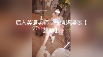 [2DF2]说是推油按摩实际是想被干的性感大奶美少妇宾馆约少爷精油推拿乳头凸起兴奋说想吃j8手指抠完再用肉棒捅国语 - soav(8131000-13010400)_evMerge [MP4/69.9