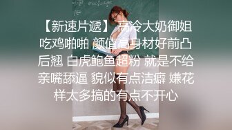 情色主播 性感风骚小女人 (2)