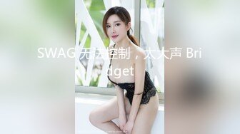 女找男在深圳，想找个身材好的长期