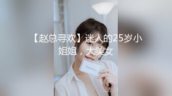 极品嫩妹00后双马尾萝莉大学生援交生活 稚嫩小嘴舔舐美味肉棒