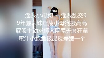 [2DF2]楞青小伙路边按摩店找了个少妇鸡酒店开房大力草搞到姐姐虚脱了 [BT种子]