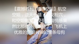 【极品稀缺❤️性爱泄密大礼包12】百位网红良家母狗性爱甄选 堕落欲海的极品女神疯狂啪啪 完美露脸 终结篇