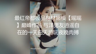 国内比较罕见的两个美女模特表演拉拉之爱