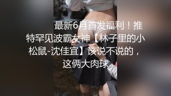 偷窥大奶少妇光屁屁洗头刷牙洗逼