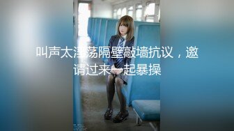 少妇偷情继续，无套上位，性欲强