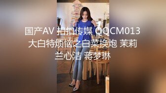 【唯美推荐❤️极品女神】淫乱反差女神『丽雅』土豪专享性爱玩物 分享娇妻群P齐操随便玩 第①弹 高清720P原版无水印