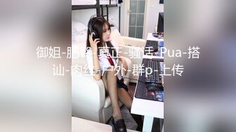 大学女友给我戴绿帽找两个流氓汉强奸她