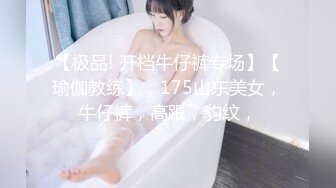 邻居人妻少妇老公不在家穿着小吊带敲门过来挨操（一）