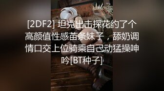 娇嫩学妹 极品校花极下海网红美少女 小敏儿 王者Cos安琪拉约拍 被摄影师内射中出 浓白精液疯狂溢出窄穴