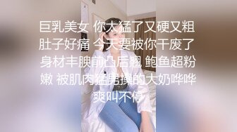 【七天高端外围】3000约极品小仙女，清纯甜美00后小萝莉，白嫩软萌花式啪啪