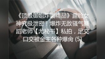 有容奶大 你以为女神紧密蜜穴小菊花想象不到的容量 不经意间掉出奇奇怪怪的东西