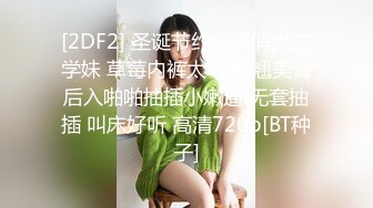 JDKR-026 抗日奇侠 醉酒女同事 精东影业