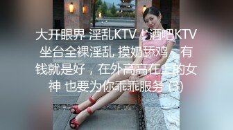 强插，淫荡风韵犹存反差丈母娘（全国最新资源间