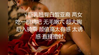 【外围神探】超清4K设备偷拍外围小姐姐，开档情趣黑丝服务专业让人欲仙欲死，激情啪啪劲爆刺激